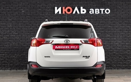 Toyota RAV4, 2015 год, 2 350 000 рублей, 6 фотография