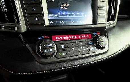 Toyota RAV4, 2015 год, 2 350 000 рублей, 16 фотография