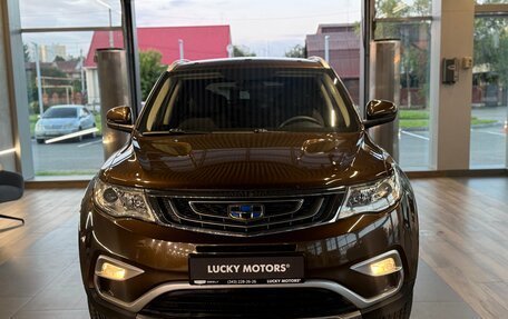 Geely Atlas I, 2019 год, 1 245 000 рублей, 2 фотография