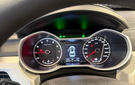 Geely Atlas I, 2019 год, 1 245 000 рублей, 12 фотография
