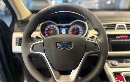 Geely Atlas I, 2019 год, 1 245 000 рублей, 11 фотография