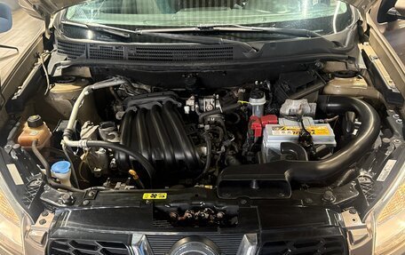 Nissan Qashqai, 2013 год, 895 000 рублей, 8 фотография