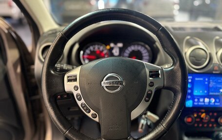 Nissan Qashqai, 2013 год, 895 000 рублей, 11 фотография
