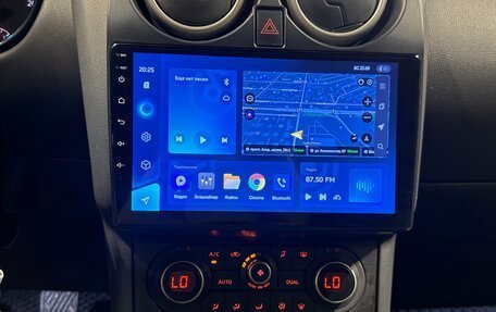 Nissan Qashqai, 2013 год, 895 000 рублей, 15 фотография