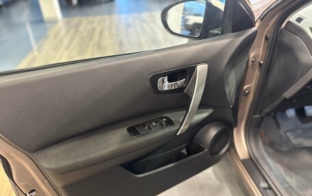 Nissan Qashqai, 2013 год, 895 000 рублей, 19 фотография