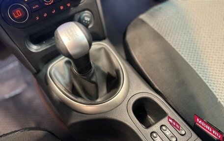 Nissan Qashqai, 2013 год, 895 000 рублей, 16 фотография
