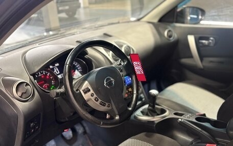 Nissan Qashqai, 2013 год, 895 000 рублей, 10 фотография