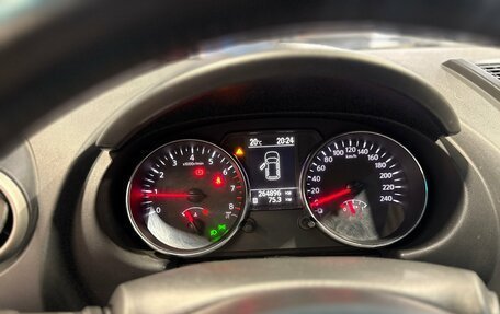 Nissan Qashqai, 2013 год, 895 000 рублей, 12 фотография