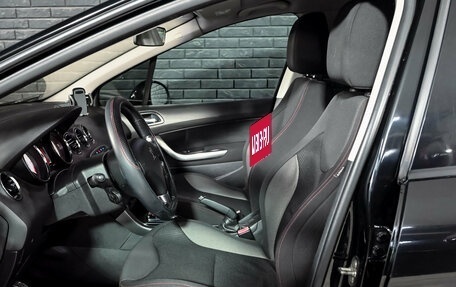 Peugeot 308 II, 2011 год, 500 000 рублей, 9 фотография
