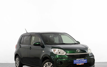 Toyota Passo III, 2020 год, 1 049 000 рублей, 2 фотография