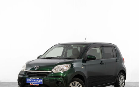 Toyota Passo III, 2020 год, 1 049 000 рублей, 4 фотография