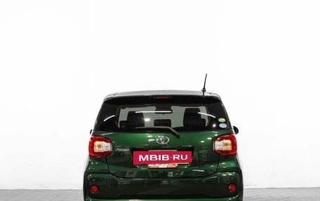 Toyota Passo III, 2020 год, 1 049 000 рублей, 6 фотография