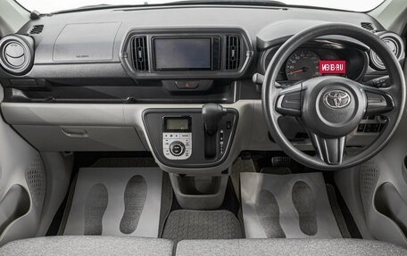 Toyota Passo III, 2020 год, 1 049 000 рублей, 10 фотография