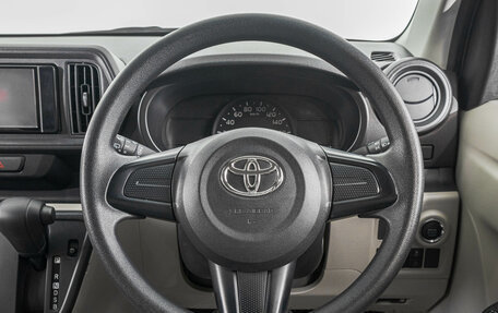 Toyota Passo III, 2020 год, 1 049 000 рублей, 14 фотография
