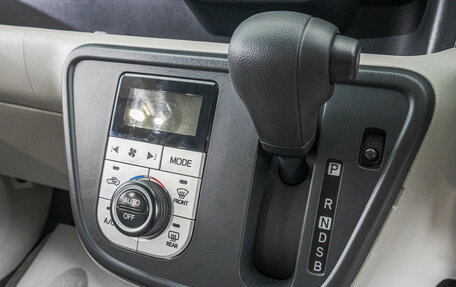 Toyota Passo III, 2020 год, 1 049 000 рублей, 18 фотография
