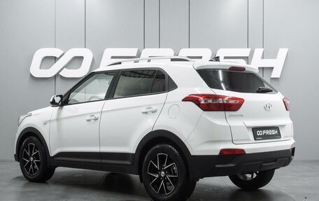 Hyundai Creta, 2021 год, 1 999 000 рублей, 2 фотография