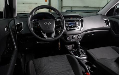 Hyundai Creta, 2021 год, 1 999 000 рублей, 6 фотография