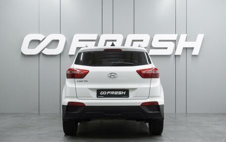Hyundai Creta, 2021 год, 1 999 000 рублей, 4 фотография