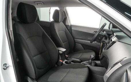 Hyundai Creta, 2021 год, 1 999 000 рублей, 8 фотография
