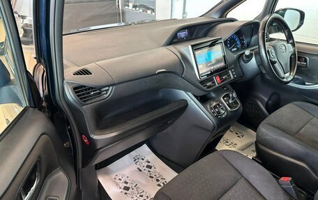 Toyota Voxy III, 2014 год, 1 829 000 рублей, 12 фотография