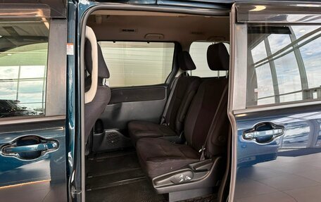 Toyota Voxy III, 2014 год, 1 829 000 рублей, 19 фотография