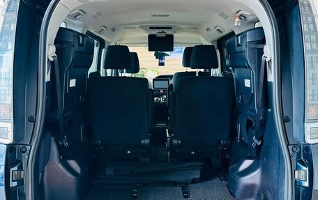 Toyota Voxy III, 2014 год, 1 829 000 рублей, 21 фотография