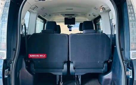 Toyota Voxy III, 2014 год, 1 829 000 рублей, 22 фотография