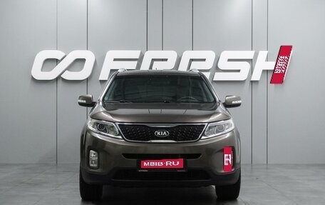 KIA Sorento II рестайлинг, 2019 год, 2 235 000 рублей, 3 фотография