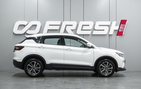 Geely Coolray I, 2023 год, 1 697 000 рублей, 5 фотография
