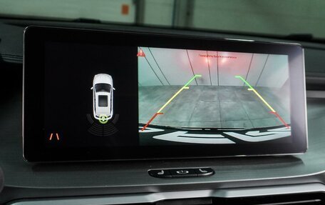 Geely Coolray I, 2023 год, 1 697 000 рублей, 12 фотография