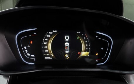 Geely Coolray I, 2023 год, 1 697 000 рублей, 18 фотография