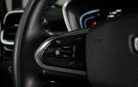 Geely Coolray I, 2023 год, 1 697 000 рублей, 16 фотография