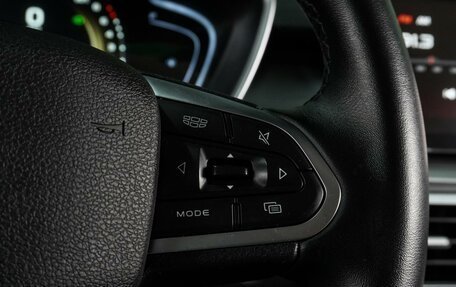 Geely Coolray I, 2023 год, 1 697 000 рублей, 17 фотография