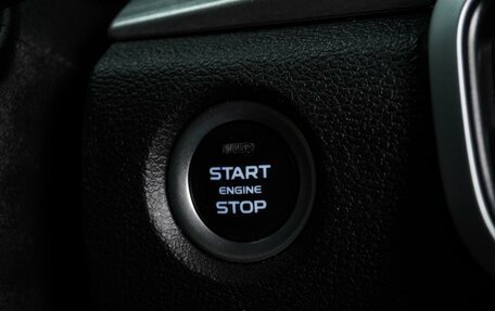 Geely Coolray I, 2023 год, 1 697 000 рублей, 20 фотография