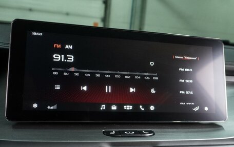 Geely Coolray I, 2023 год, 1 697 000 рублей, 13 фотография
