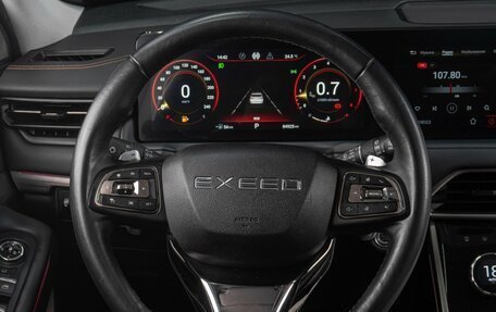 CheryExeed TXL, 2021 год, 2 249 000 рублей, 21 фотография