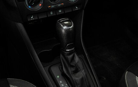 Skoda Rapid I, 2019 год, 1 421 000 рублей, 12 фотография