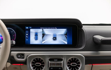 Mercedes-Benz G-Класс W463 рестайлинг _iii, 2025 год, 23 990 000 рублей, 22 фотография