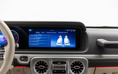 Mercedes-Benz G-Класс W463 рестайлинг _iii, 2025 год, 23 990 000 рублей, 23 фотография