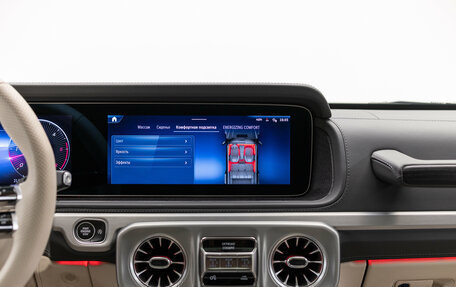 Mercedes-Benz G-Класс W463 рестайлинг _iii, 2025 год, 23 990 000 рублей, 24 фотография