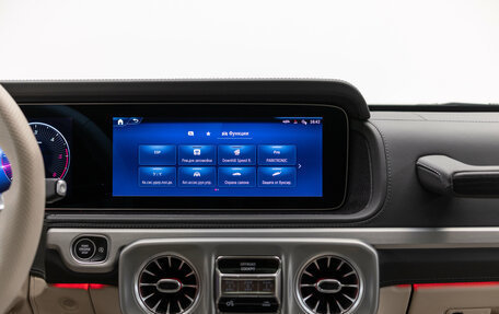 Mercedes-Benz G-Класс W463 рестайлинг _iii, 2025 год, 23 990 000 рублей, 21 фотография