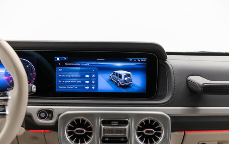 Mercedes-Benz G-Класс W463 рестайлинг _iii, 2025 год, 23 990 000 рублей, 27 фотография
