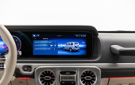 Mercedes-Benz G-Класс W463 рестайлинг _iii, 2025 год, 23 990 000 рублей, 26 фотография