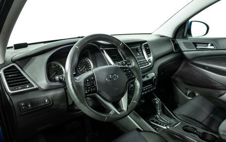 Hyundai Tucson III, 2017 год, 1 899 700 рублей, 11 фотография