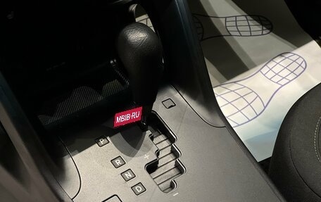 Hyundai ix35 I рестайлинг, 2014 год, 1 195 000 рублей, 8 фотография