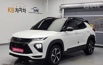 Chevrolet TrailBlazer, 2022 год, 1 830 000 рублей, 1 фотография