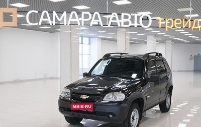 Chevrolet Niva I рестайлинг, 2011 год, 310 000 рублей, 1 фотография