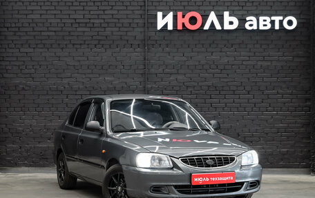 Hyundai Accent II, 2007 год, 370 000 рублей, 4 фотография