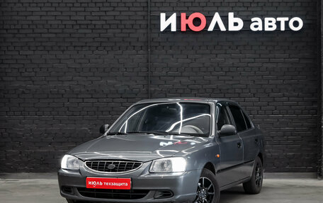 Hyundai Accent II, 2007 год, 370 000 рублей, 2 фотография