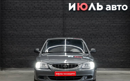 Hyundai Accent II, 2007 год, 370 000 рублей, 3 фотография